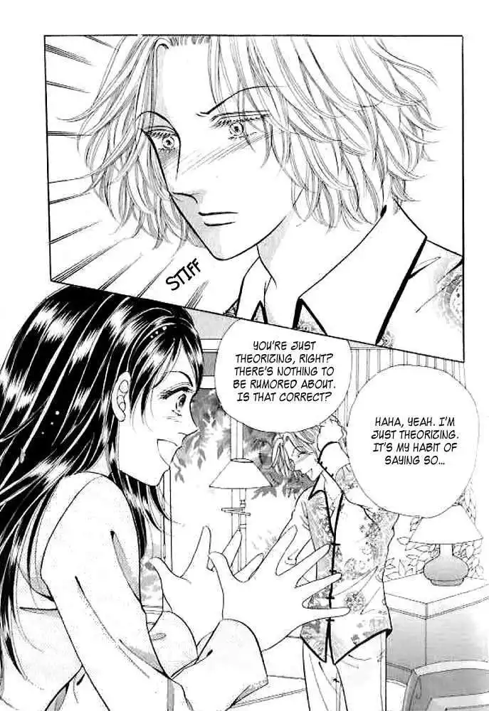 I Like Beautiful Guy Chapter 3 29